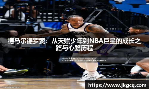 6688体育app最新版