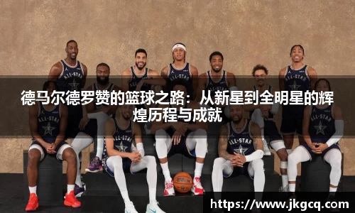 6688体育app最新版