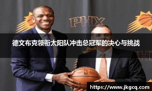 6688体育手机版登录