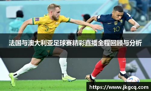 6688体育app最新版