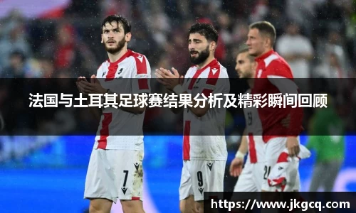 6688体育手机版登录