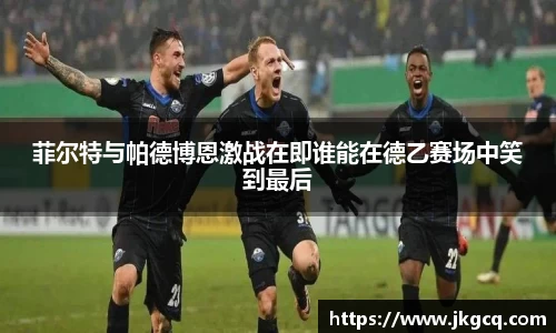 6688体育手机版登录