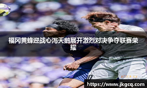  6688体育手机版登录