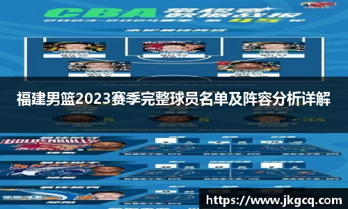  6688体育app最新版